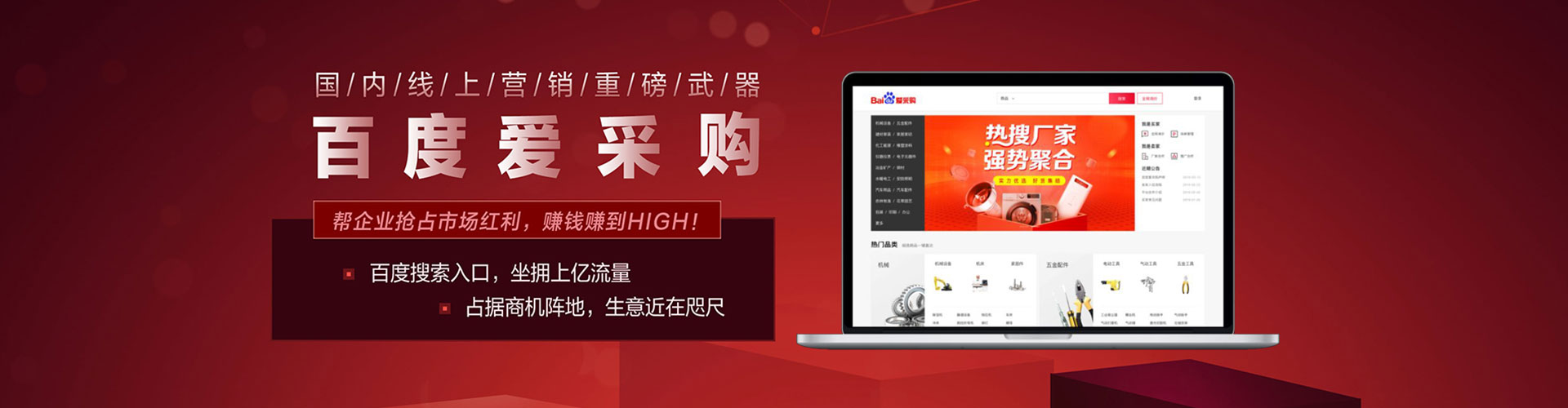 清原竞价端口开户